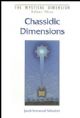 101233 Chassidic Dimension, The Mystical Dimension Series #3